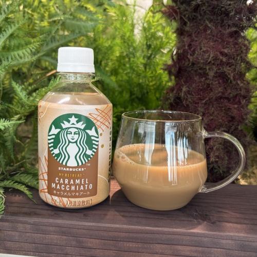 スターバックスのCOFFEE SIGNATURES⑪