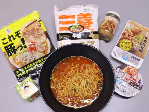 サムヤンラーメンのアレンジ例