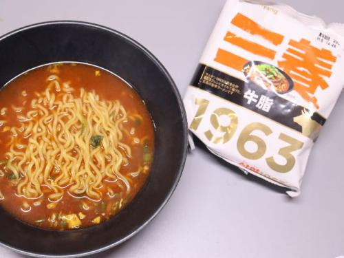 サムヤンラーメンの調理後画像