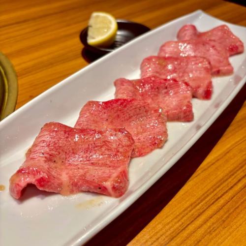 登牛門のたん