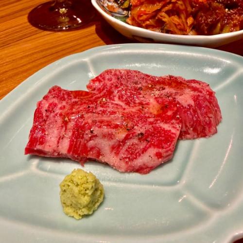 登牛門のハラミ
