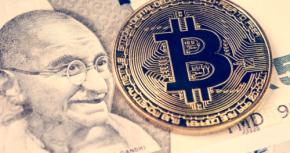 インド政府、仮想通貨を「禁止？規制？」　法案審議控える