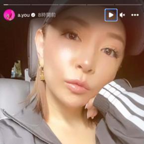 浜崎あゆみ、下からアングルの自撮りにネット騒然「顔が痩せてる！」