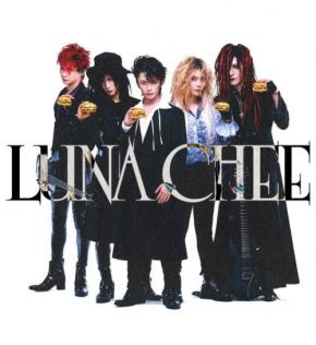 えぬむたむ 感動して泣いた」たむたむが歌うLUNA SEAコラボにファン興奮