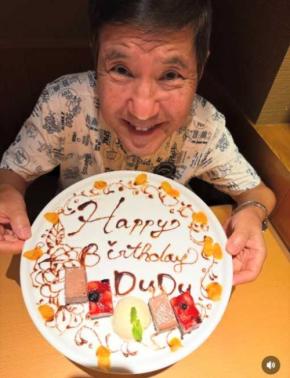 「いよっ！年男」関根麻里、父・関根勤の72歳誕生日を祝福