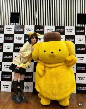 山下美月、ポムポムプリン愛全開2ショット公開夢の共演に感激