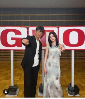 「めるる爆美女」生見愛瑠『GTO』で初の教師役に挑戦 反町隆史との豪華ツーショット披露にファン期待