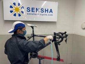 自転車・車椅子の洗車専門店『SENSHA Bicycle 中野』新規オープン | 洗車の王国
