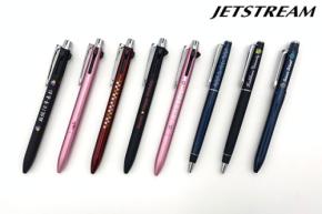 ロフプリ新作アイテム登場！ 人気のジェットストリームペンに名入れ 税込3,410円～
