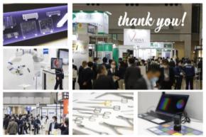 医療機器の製造・設計に関する国内最大の展示会・セミナー  Medtec Japan 閉幕しました。ありがとうございました！  2022年は、ビッグサイト東ホールで開催します！