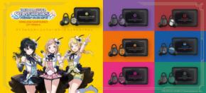 『アイドルマスター シャイニーカラーズ』 ワイヤレスイヤホンを期間限定で予約販売 ～ 「CP-TWS01A THE IDOLM@STER SHINY COLORS」 ～
