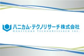 2021年2/26（金）開催「中国医薬品市場の最新動向とDMF登録、申請の流れー中国で薬事申請を成功させるために必要なことー　」セミナー