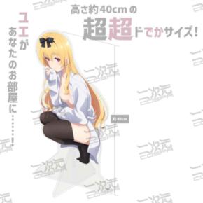 『ありふれた職業で世界最強』「ユエ ドデカアクリルスタンド」や「ブライダル ユエ シルバーリング」など二次元コスパから登場！4/27～予約受付開始【株式会社コスパ】