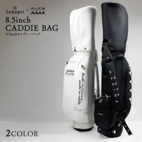 【新発売】エシカルレザー を使用した muta marine ムータ 8.5インチキャディバッグ