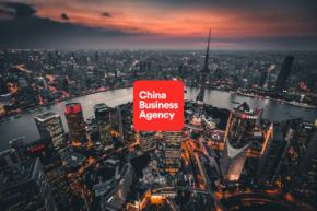 新世代日本デザイナーとのコラボが中国でウケる理由--唐界伝媒(Tang Cultural Media)およびChina Business Agencyによる、文化共創型PR支援