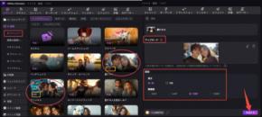 ロマンチックな「AIキス動画」をかんたん作成。写真1枚から始める、新しい体験【HitPaw Edimakor】