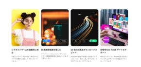 最新のStreamFab YouTube ダウンローダー、ついに複数音声のダウンロードに対応！