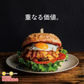 “作り上げる大変さがよく分かりました”「実務者研修教員講習会」(厚生労働省指定講習会)、2025年秋期の修了生が誕生