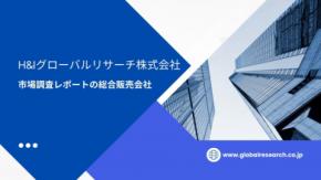 「多成分徐放性肥料の世界市場」調査レポート(日本市場規模も記載)を発行、年平均4.7%で成長する見込み