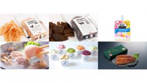 消費者による食品・食材評価制度『第94回ジャパン・フード・セレクション「食品・飲料部門」』【九州地区】受賞商品決定のお知らせ