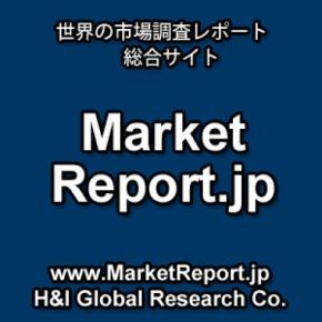 「電子架橋ポリエチレンフォームの世界市場」調査資料（国内市場規模も記載）を発行、年平均6.5%で成長する見込み