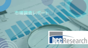 世界の電子化学品・材料市場は2031年末に1,094億ドル規模へ(BCC Research予測)