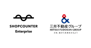 三井不動産グループが「ショップカウンター エンタープライズ」を導入! 催事管理の新時代へ
