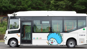 東京都内初、自動運転バスが無料運行！新木場〜海の森公園の移動がもっと便利に