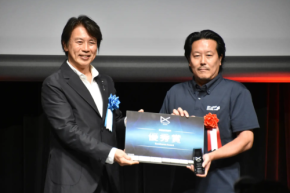 【快挙】D‑JITとMISUMI floowが日本DX大賞2025でW受賞！製造業の間接材調達が激変