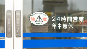 【衝撃】1.5分で14種の炒めメニュー！Lawsonが鍋さばきロボでできたて革命