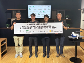 米価高騰・人手不足の課題に挑む　宮崎県で稲作支援の実証実験スタート