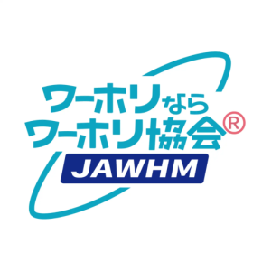 【航空券&ビザ値上げで早期行動が鍵】ワーホリ・留学渡航でエージェント選びが加速