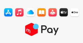 【驚愕】メルペイが8/22開始でApple支払い対応、売上金やポイントも直結