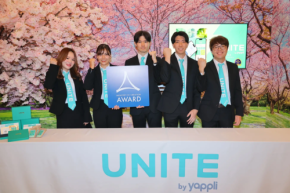 ヤプリ、「ICCサミット KYOTO 2025」でガーディアン・アワード総合2位受賞