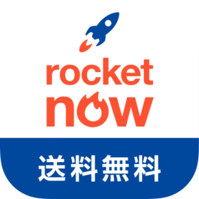 ついに100万DL!配達料・サービス料一切ナシの新生デリバリー『Rocket Now』が東京23区で拡大