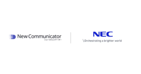 【8万人規模で実証】NEC×ニューコミュニケーターが変える自治体の「確実通知」