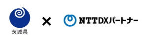 NTT×茨城発!AIエージェント革命が変える業務5選