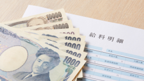 全国加重平均1,121円が示す企業のDX投資必要性