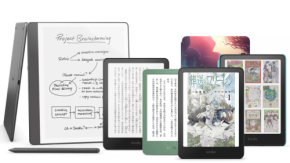 Kindle徹底比較、用途別で選ぶ最適モデルと活用術2025