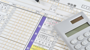 令和7年分の確定申告はスマホで完結！マイナポータル活用術
