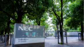 NEC、東京都「Tokyo Cross Lab」に採択　我孫子の研究設備を開放し素材DXを加速