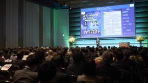 昨年1,000名が熱狂したカンファレンス、今年のテーマは「Co-Creation of DX」 日本オムニチャネル協会がもたらす次の変革とは?