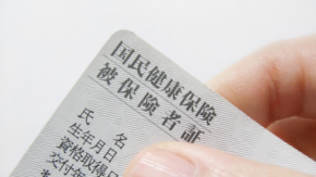 マイナンバーカード中心へ移行が加速…本人確認の標準が変わる理由と実務への影響