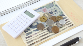 東京都、東京アプリで1万1000ポイント付与 物価高対策の生活応援事業