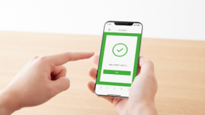 「本人確認なし」はポイント付与の対象外に？ 2026年6月の条件変更を前に、PayPayが100ポイントで促す?!