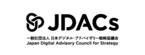 株式会社Massive Act、第三者アドバイザリー機関「JDACs」設立 最適なデジタル投資へ導く独立機関として、DX/AIの意思決定を支援
