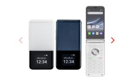 今話題？折り畳みケータイ型スマホ「MIVEケースマ」“ガラケー感覚”が戻る理由とは？