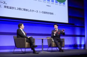 オイシックスの高島社長が語るDXは“遠い現場”ほど価値を生む、食・農・給食の現場から考えるAI時代のDX【オムニチャネルDay2026レポート】