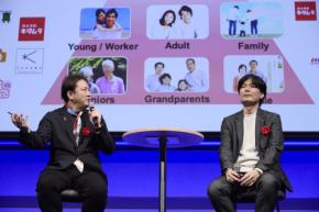 AIはキタムラの”何”を変えたのか？職人芸DXの真実【オムニチャネルDay2026レポート】