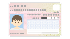 野村證券、3月28日からパスキー登録に「マイナンバーカード」が必須に。本人確認を強化